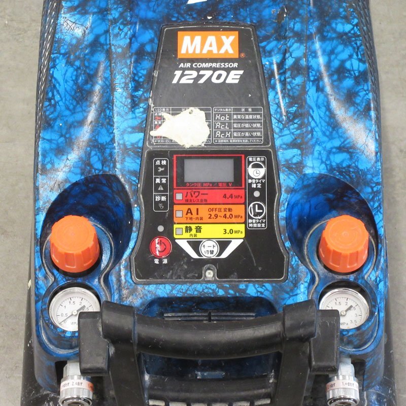 [ Junk ]MAX( Max ) height pressure exclusive use air compressor AK-HH1270E Gaya blue 