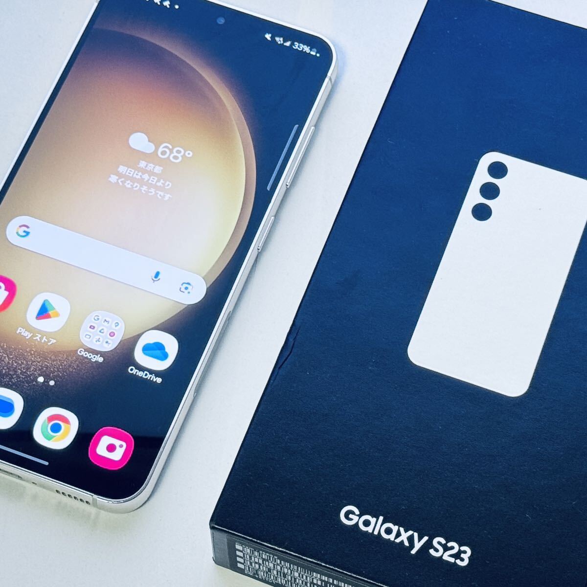【動作良好】 再 Galaxy S23 クリーム SIMフリー 256GB galaxys23 Samsung スマートフォン ホワイト 白  Android スマホ ギャラクシーの画像1