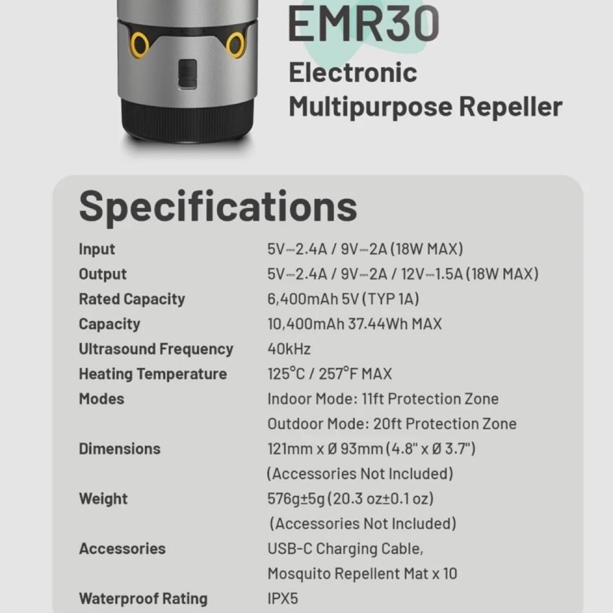 EMR-30  超強力超音波+マット式薬剤熱散布　虫除け　蚊除け、コバエ、飛翔昆虫退治、ゴキブリ、害虫忌避　効果絶大　充電式