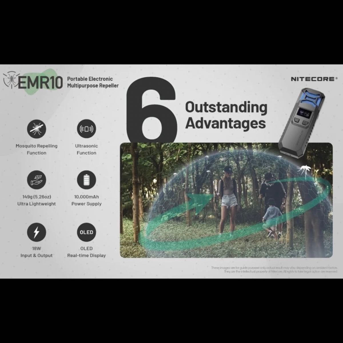 EMR-10 超強力超音波+マット式薬剤熱散布 虫除け 蚊除け コバエ EMR-10 超強力超音波+マット式薬剤熱散布 虫除け 蚊除け コバエ