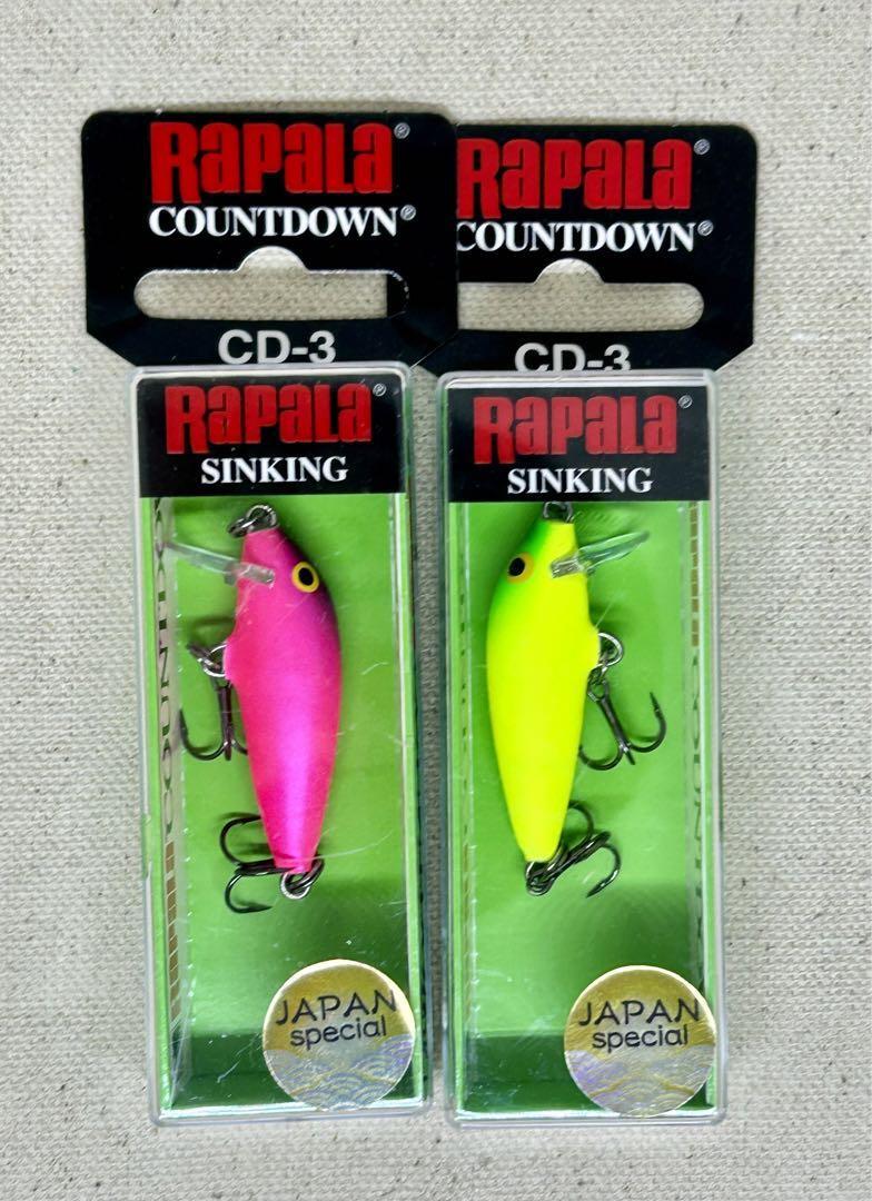  Rapala count down CD-3 MTP 2 piece set unopened Matte Pink & Matte Chartreuse RAPALA