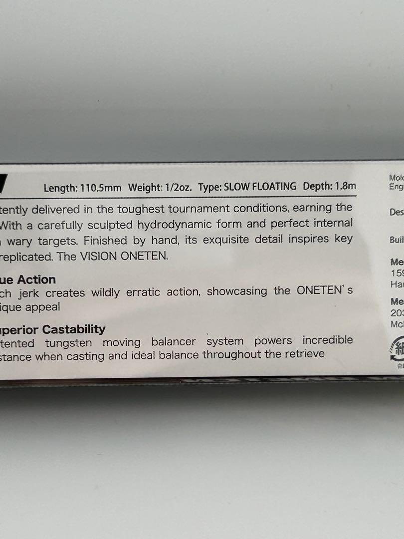  Megabass Vision one ton 2 piece set unopened MAT TIGER & HT ITO TENNESSEE SHAD VISION 110 ONETEN