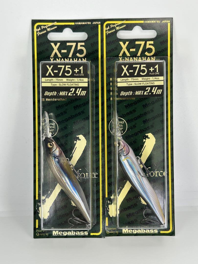  Megabass X-75 +1 unopened 2 piece set KASUMI ITO & LZ SATOSHIN CHIAYU MEGABASSnana handle X-NANAHAN X75