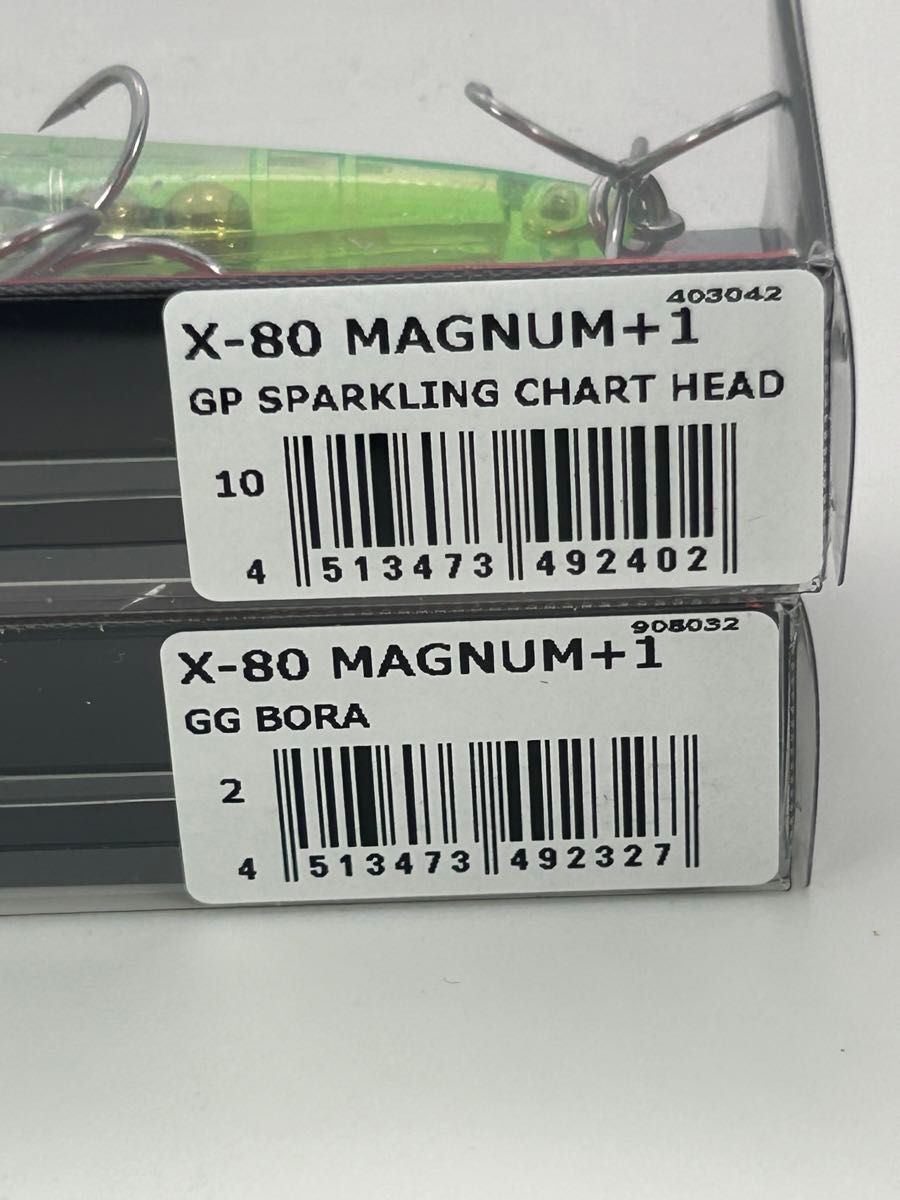 メガバス X-80 マグナム プラスワン 未開封品 GG BORA ＆ GP SPARKLING CHART HEAD ハチマル MAGNUM +1 MEGABASSの画像5