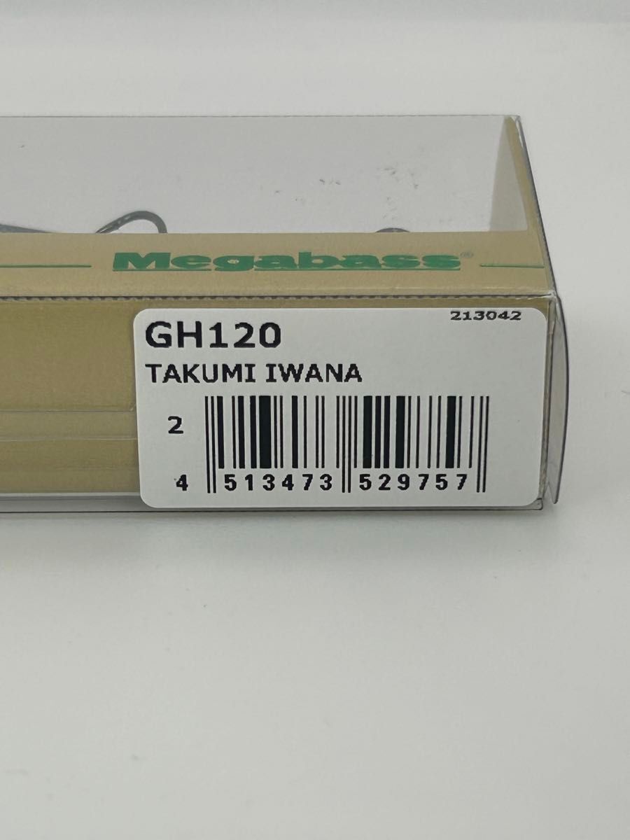 メガバス 新商品 グレートハンティング GH120 未開封 TAKUMI IWANA MEGABASSの画像7