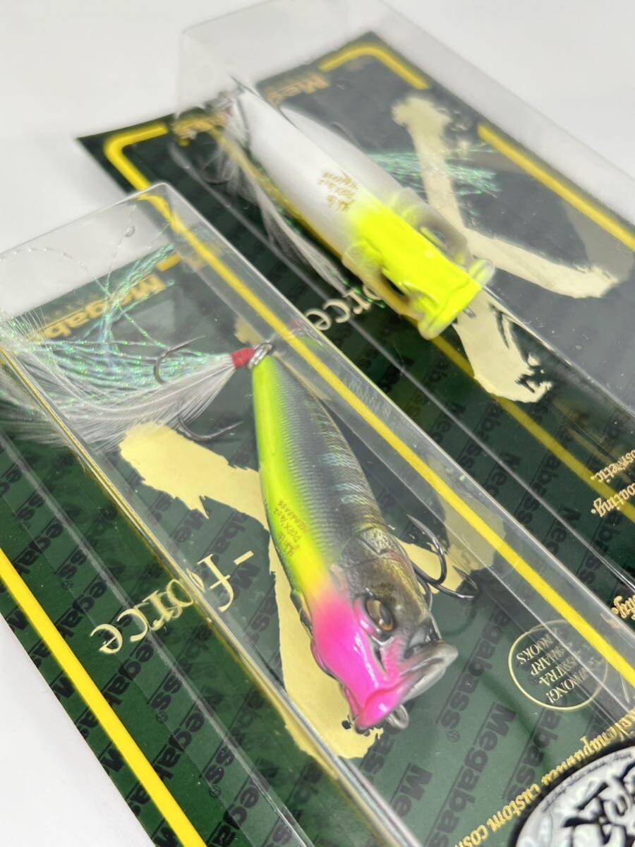 限定カラー メガバス ポップX 2個セット 未開封 CRYSTAL SHAD & VISBLE SL SHAD POPX SP-C 極上_画像3