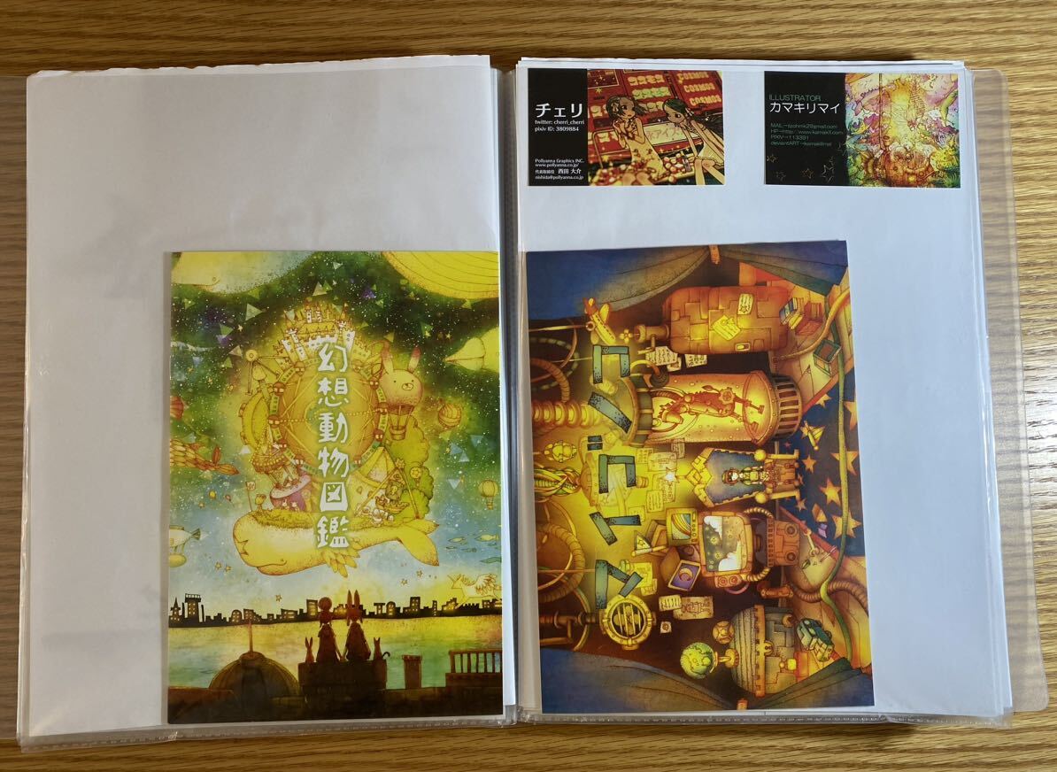 デザインフェスタ 2013春 ポストカード、イラスト集 いろいろまとめたファイル_画像6