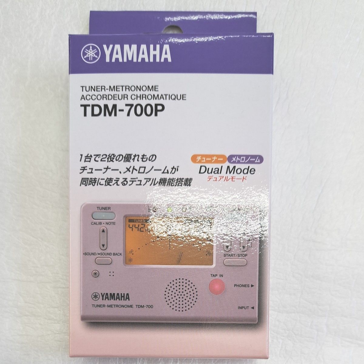 ヤマハ YAMAHA チューナーメトロノーム TDM-700P チューナーとメトロノームが同時に使えるデュアル機能搭載