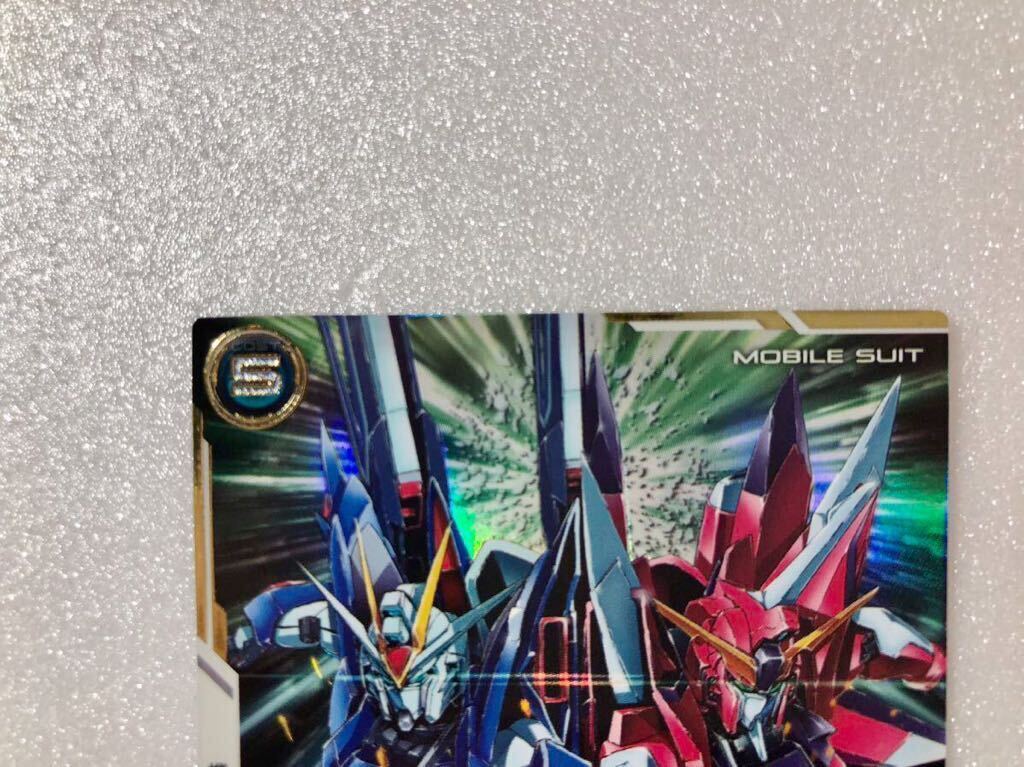  arsenal base card i motor ru Justy s Gundam P parallel 