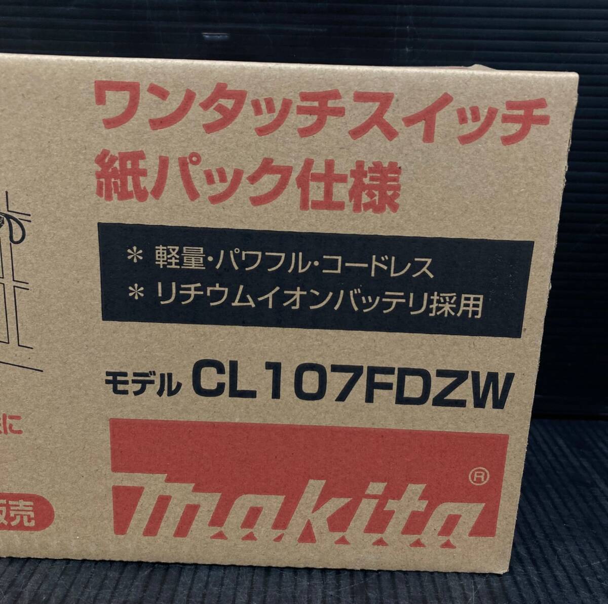 [ не использовался товар ]*makita( Makita ) 10.8v заряжающийся фильтр ( корпус только ) CL107FDZW IT364CWQD358