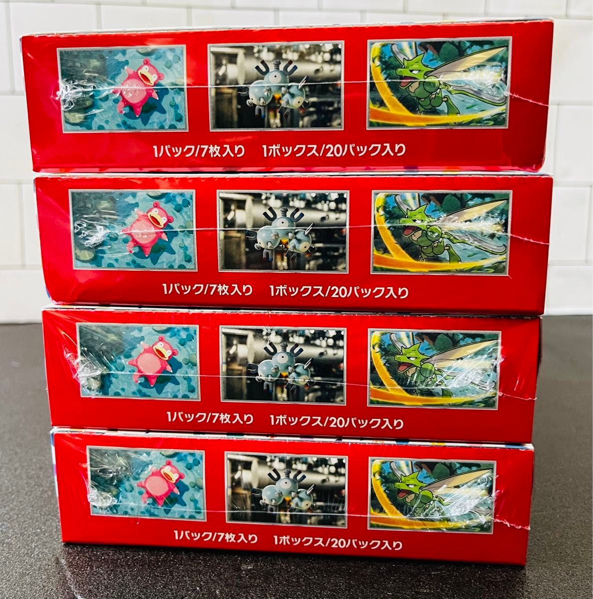 ポケモンカード 151 シュリンク付き 4BOX|Yahoo!フリマ(旧 ポケモンカード 151 シュリンク付き 4BOX|Yahoo!フリマ(旧
