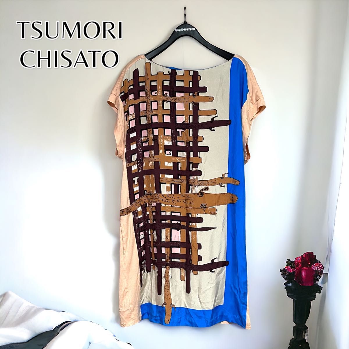ツモリチサト ワンピース シルク ワニ柄 チュニックワンピース Tシャツワンピ ツモリチサト ワンピース シルク ワニ柄 チュニックワンピース T