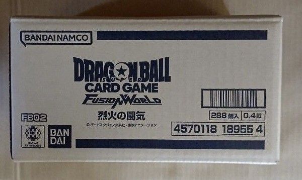 ドラゴンボールスーパーカードゲーム フュージョンワールド 烈火の闘気 1カートン(12BOX)　新品未開封品