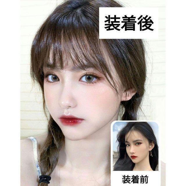 [ free shipping ] front . wig 3D structure pile . attaching Point wig black attaching wool Bang side attaching .3D structure pile . equipped soft feeling attaching wool 