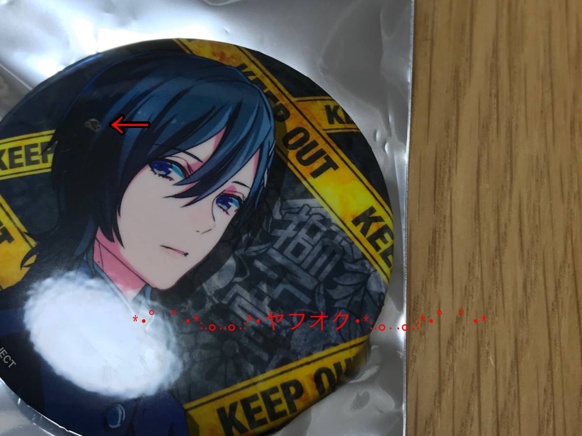 寺光唯月 5個セット★B-PROJECT Bプロ AGF2016 トレーディング缶バッジ KoC ver. KoC SD ver._画像2