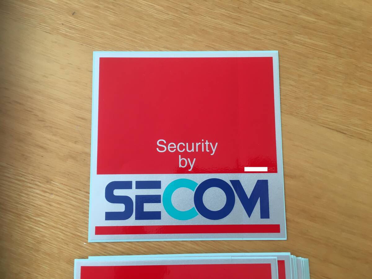 ■セコム純正♪1枚～9枚 SECOM ステッカー シール セキュリティ防犯対策 未使用の画像2