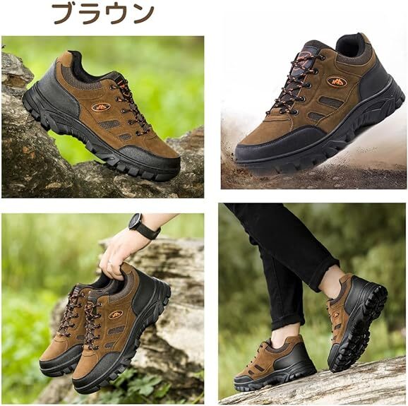  trekking shoes Brown 27.5 mountain climbing shoes casual high King waterproof fatigue not outdoor walking impact absorption slip prevention enduring wear 