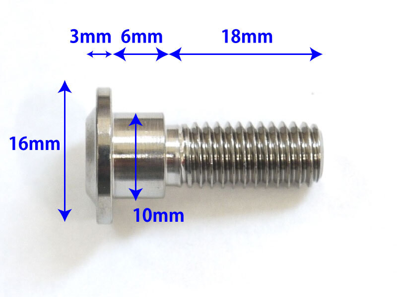 CBR400R NC23専用 64チタン合金製 リアブレーキディスクボルトセット ナチュラル_画像5