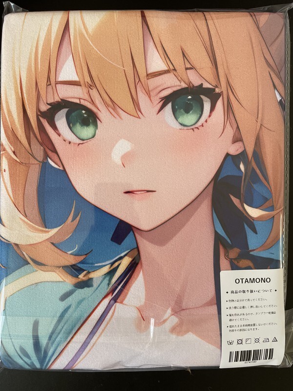 S74700-Saber 高品質 コスプレ アート 美少女 超大バスタオル 毛布 タペストリー ポスター 100×50cm_画像2