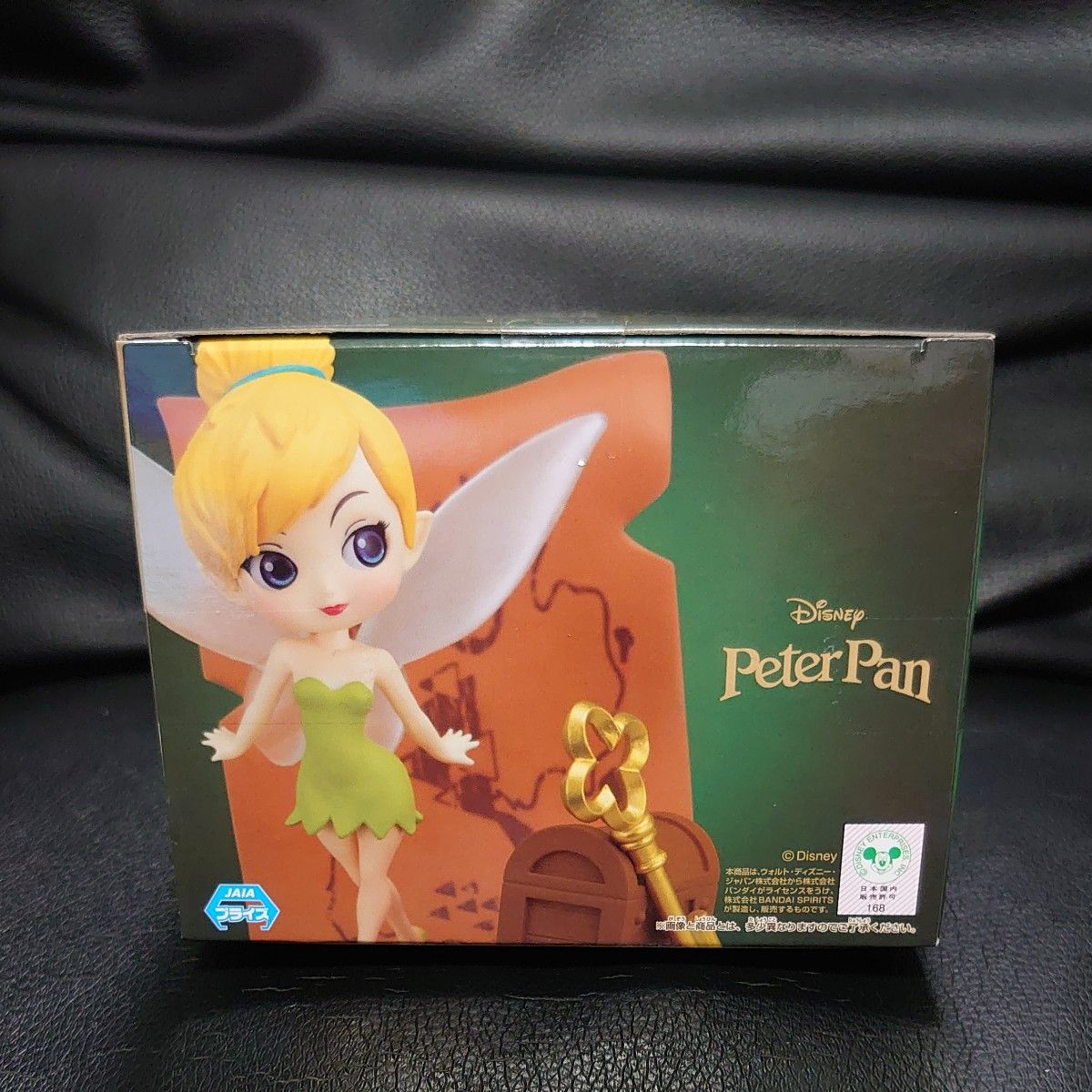 ディズニー  Qposket stories Disney Characters-Tinker Bell-Ⅱ 初音ミクフィギュア