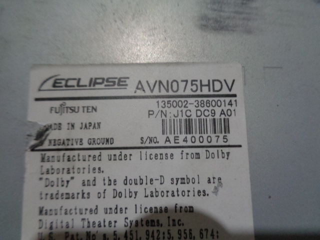 [E13] Eclipse 1DIN HDD navi AVN075HD V Junk 