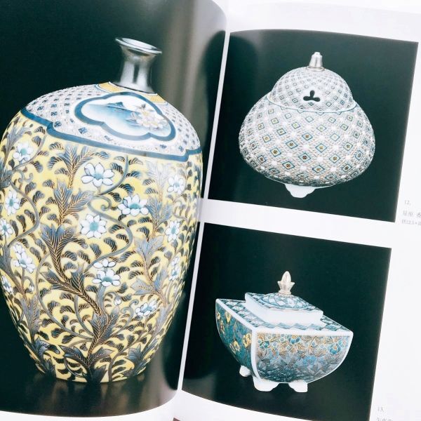 item_image_6