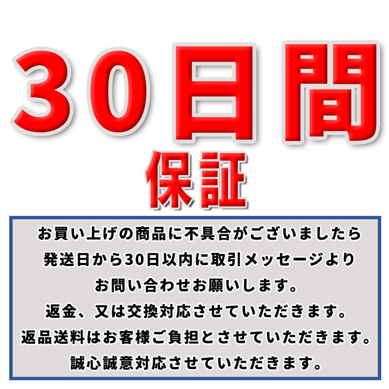 バイク ledヘッドライト led ph7 バルブ ホワイト 原付 スクーター Hi/Lo 切替 COB 汎用 6500K T19L P15d 無極性 直流 交流 b006 az_画像8