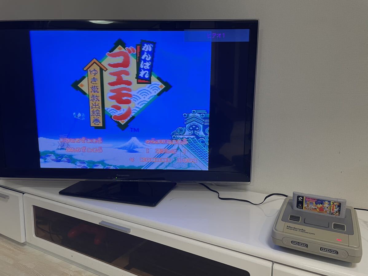 中古品 ゲーム スーパーファミコン ソフト がんばれゴエモン　ゆき姫救出絵巻 取扱説明書 箱あり_画像9