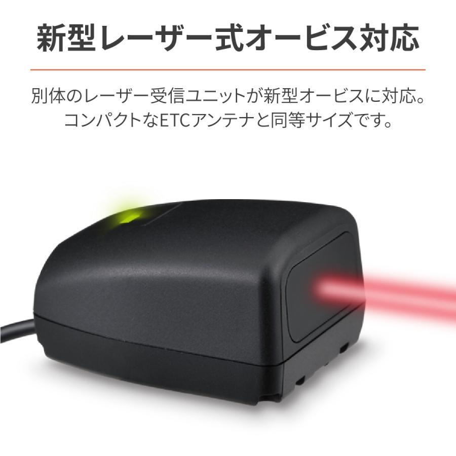 デイトナ MOTO GPS LASER レーダー探知機 レーザー式オービス対応 防水 Bluetooth 25674_画像2