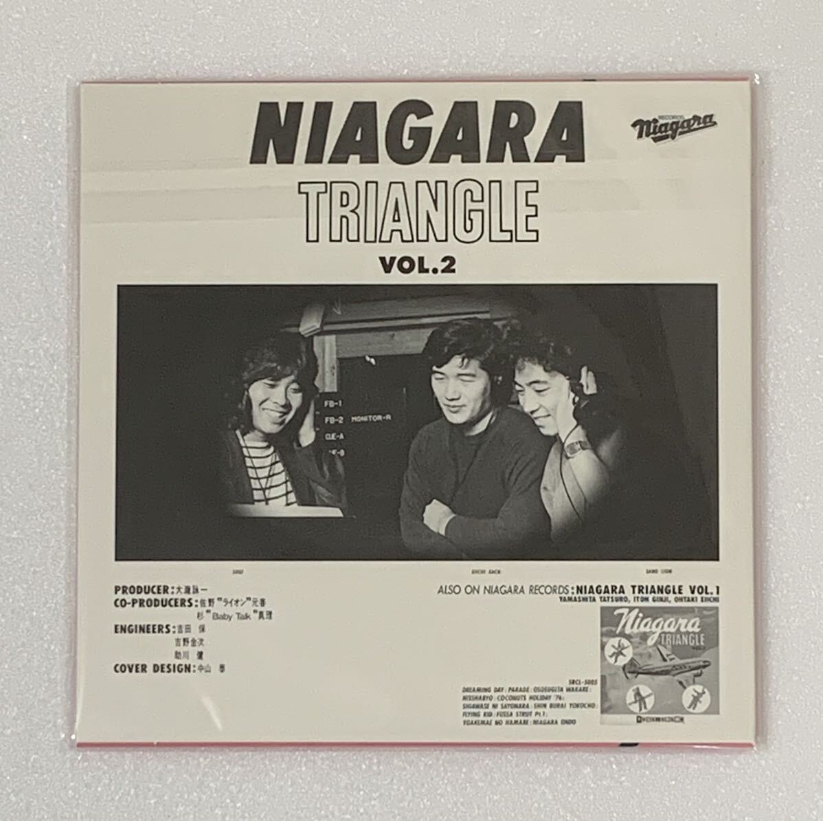 大滝詠一 NIAGARA TRIANGLE Vol.2 20th Anniversary CD/レコード購入特典 特製レコードコースター 非売品_画像2