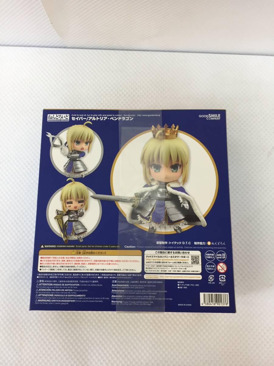 okQ942 送料無料 ねんどろいど Fate Grand Order セイバー アルトリア・ペンドラゴン 未開封_画像6