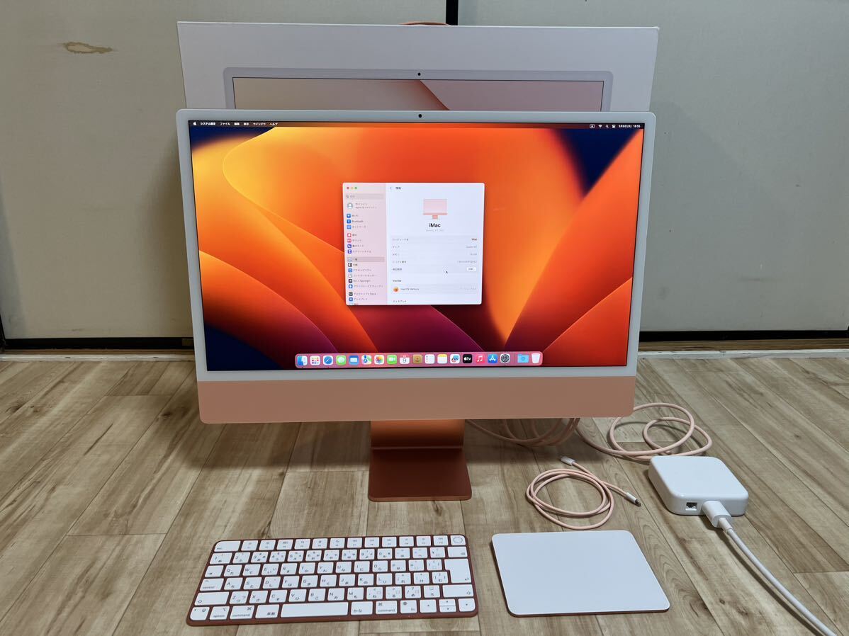 [ beautiful goods ]Apple iMac 24 -inch 4.5K 2021 model orange color M1 chip 8 core memory 16GB SSD 1TB 8 core GPU Apple Care+ equipped 