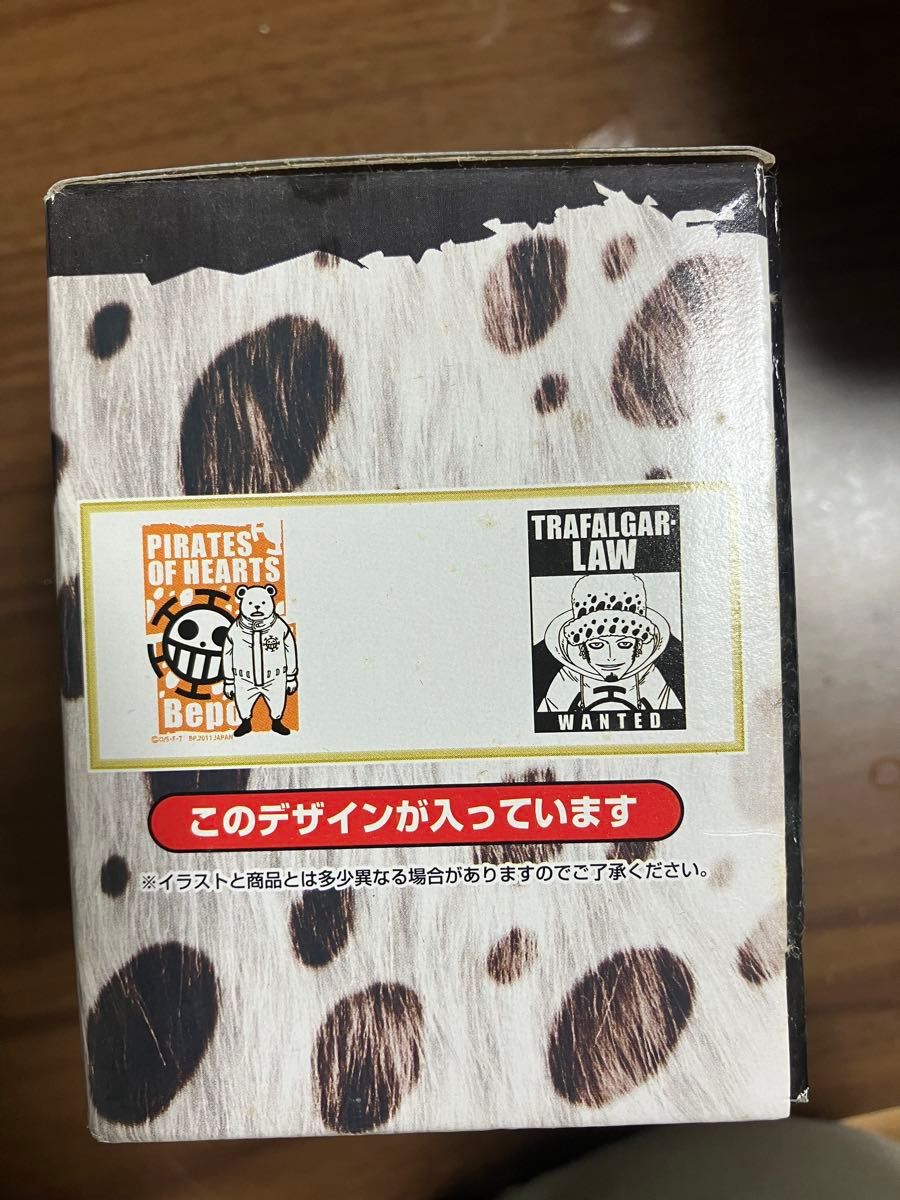 新品　一番くじ　ワンピース　新時代幕開け編　G賞　グラスマグカップ【ロー】