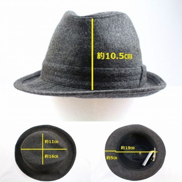 Borsalino ボルサリーノ 綺麗め ハット ソフト帽 帽子 ぼうし ホンブルグハット ウール 日本製 中央帽子 57㎝ 濃グレー メンズ [868604]の画像10