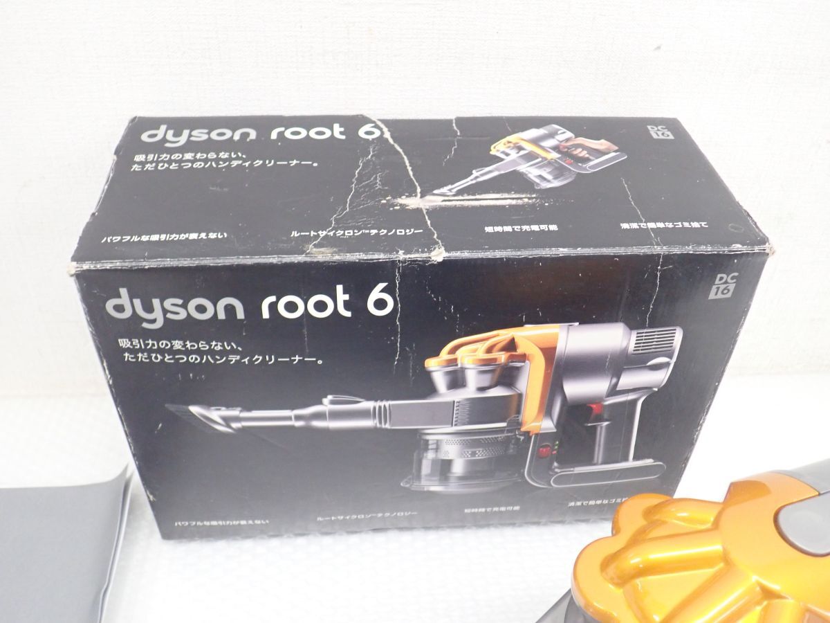 D520-100 dyson root6 DC16 handy cleaner 452-JP-A45461 Dyson vacuum cleaner motor head used * operation verification ending direct pick ip welcome 