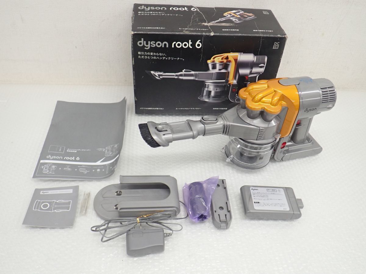 D520-100 dyson root6 DC16 handy cleaner 452-JP-A45461 Dyson vacuum cleaner motor head used * operation verification ending direct pick ip welcome 