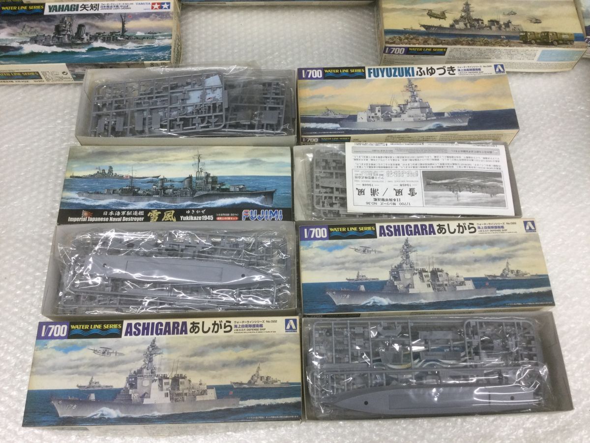 D455-120【未組立保管品18点まとめ】②ウォーターラインシリーズ/海上自衛隊護衛艦/水上機母艦/矢矧/あきづき/きりしま/みょうこう/他t_画像8