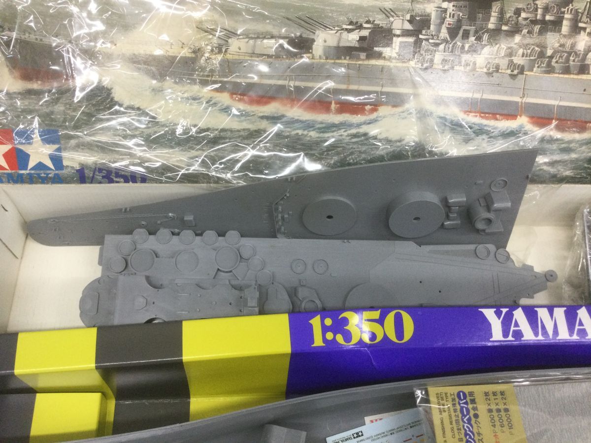D451-120【一部組立済み】1/350 日本海軍戦艦 大和 艦船シリーズ No.30 タミヤ TAMIYA YAMATO/箱付きt_画像9