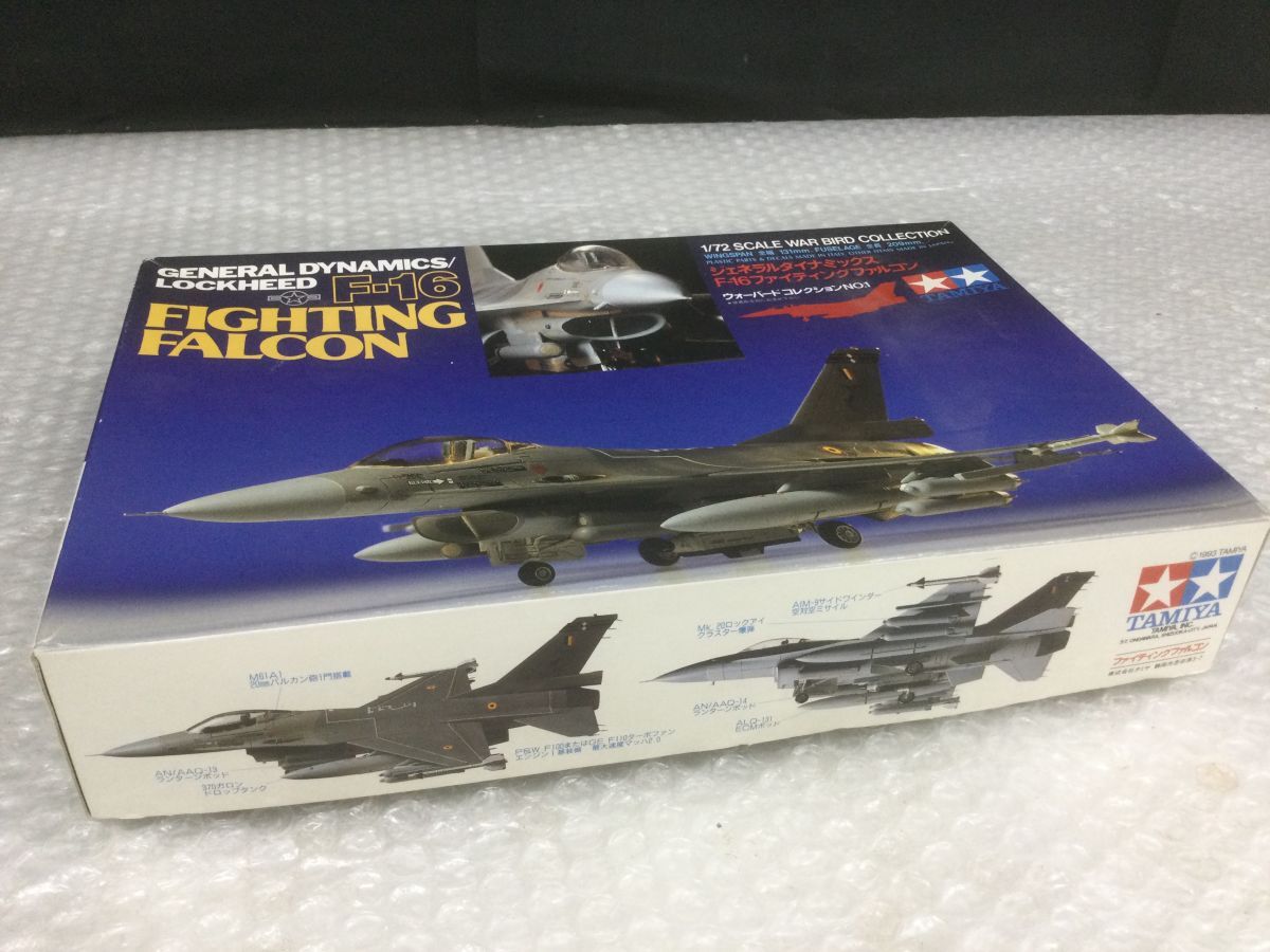 YS397-80【未組立保管品プラモデル3点まとめ】タミヤ 1/72 F-16 ファイティングファルコン/ハセガワ F-16N トップガン/飛行機 DC-10/t_画像7