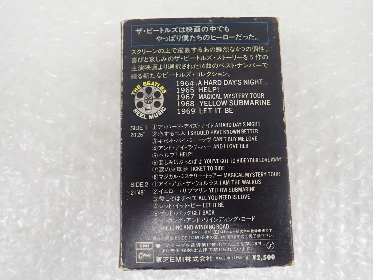 TK114-60-M ① The * Beatles [ reel * music ] domestic cassette tape ZR25-680 used present condition goods letter pack post service 