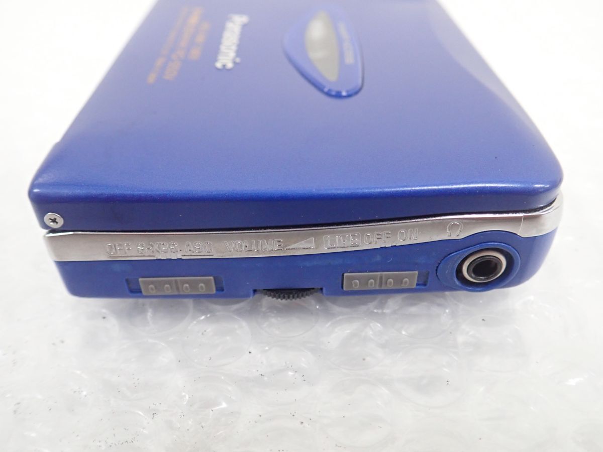 D571-60-M　Panasonic　パナソニック　S-XBS　RQ-S50V　カセットプレイヤー　ブルー　　中古現状品　ソフトケース付き　レターパック_画像10