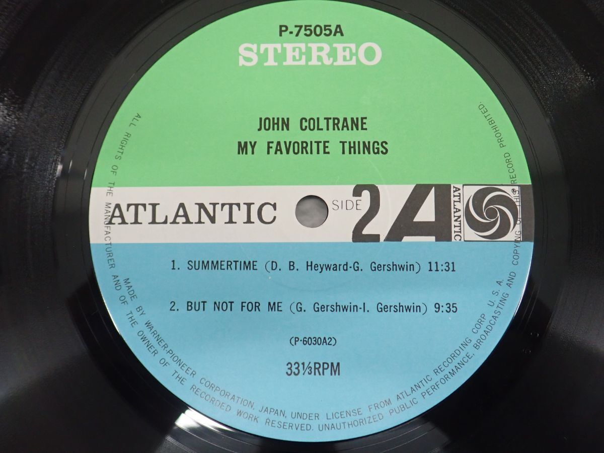D551-80　LPレコード　John Coltrane ジョン・コルトレーン「My Favorite Things」LP（12インチ）Atlantic SD-1361　モダンジャズ サックス_画像10
