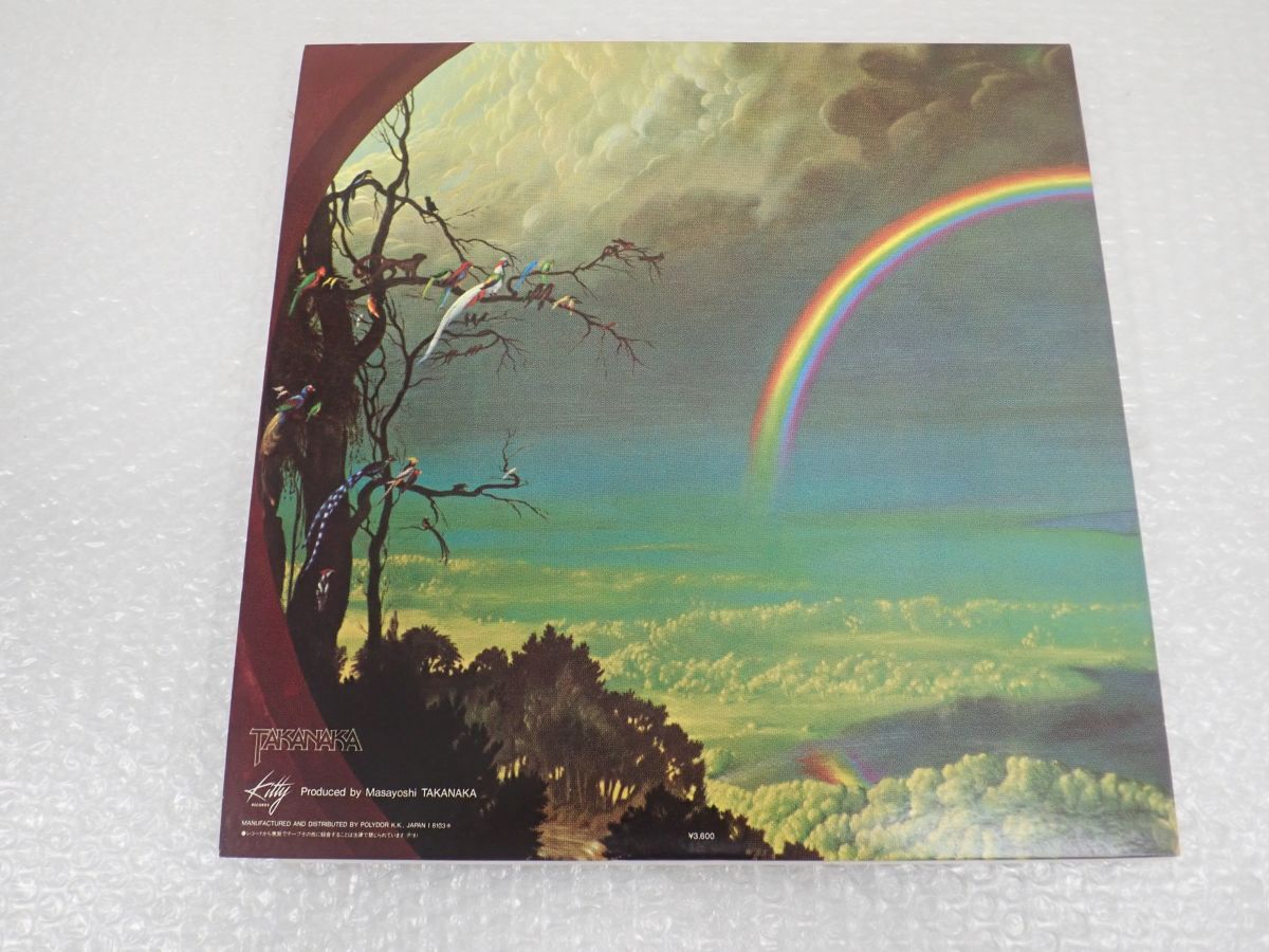 D583-80 LPレコード 帯付き 2LP 高中正義「虹伝説」LP（12インチ）kitty Records(36MK9101-2) JAZZ・ジャズ 中古現状品の画像2
