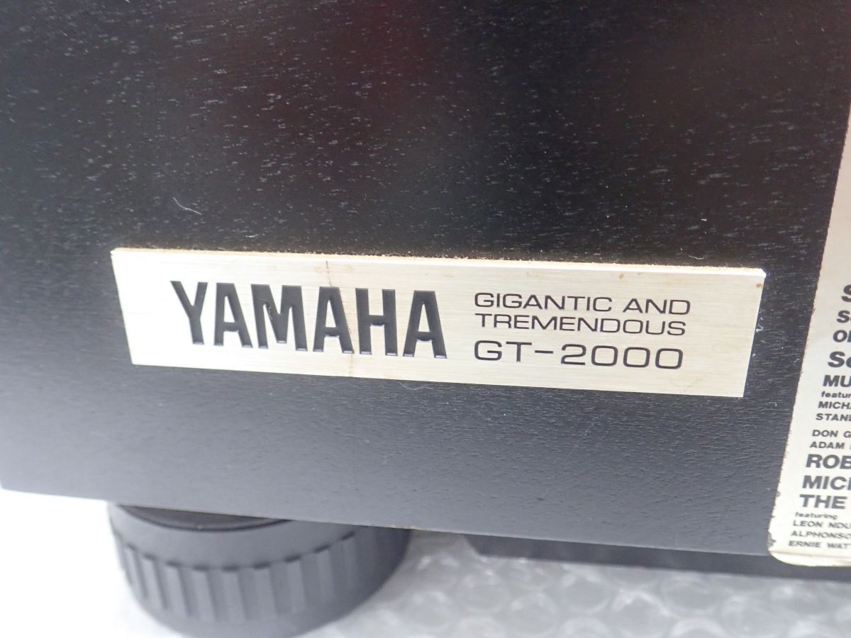 YS542-140　YAMAHA ターンテーブル GT-2000/トーンアーム YA-39/シェル オーディオテクニカ AT-LH13/カートリッジ デノン DL-103R　稼働品_画像3