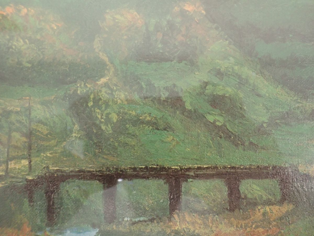 D691-120　【真作】村上正 油彩「香落渓（かおちだに）」F5　創造美術協会会員　額装57cm×48cm×3.7cm　洋画家　自然、風景画_画像7