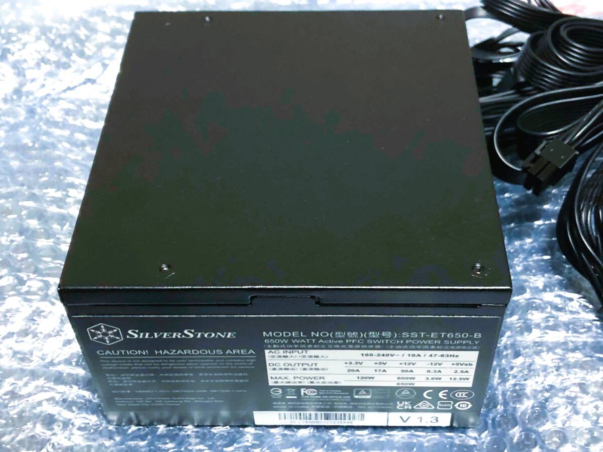  SILVERSTONE ET650 650W 中古品 THIRDWAVE GALLERIA DOSPARA Crazy Raccoon サードウェーブ ガレリア ドスパラ クレイジー・ラクーン_画像6