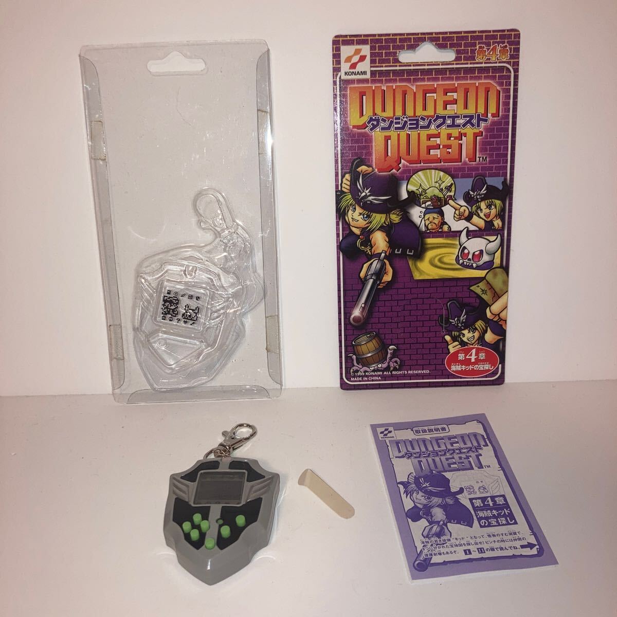 ダンジョンクエスト 第4章 美品 携帯ゲーム コナミ KONAMI ダンジョンクエスト 第4章 美品 携帯ゲーム コナミ KONAMI