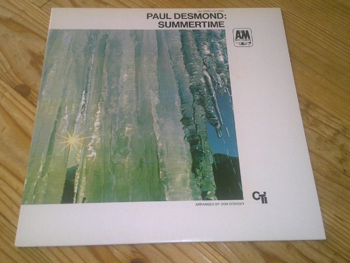 LP：PAUL DESMOND SUMMERTIME サマータイム ポール・デスモンド_画像1