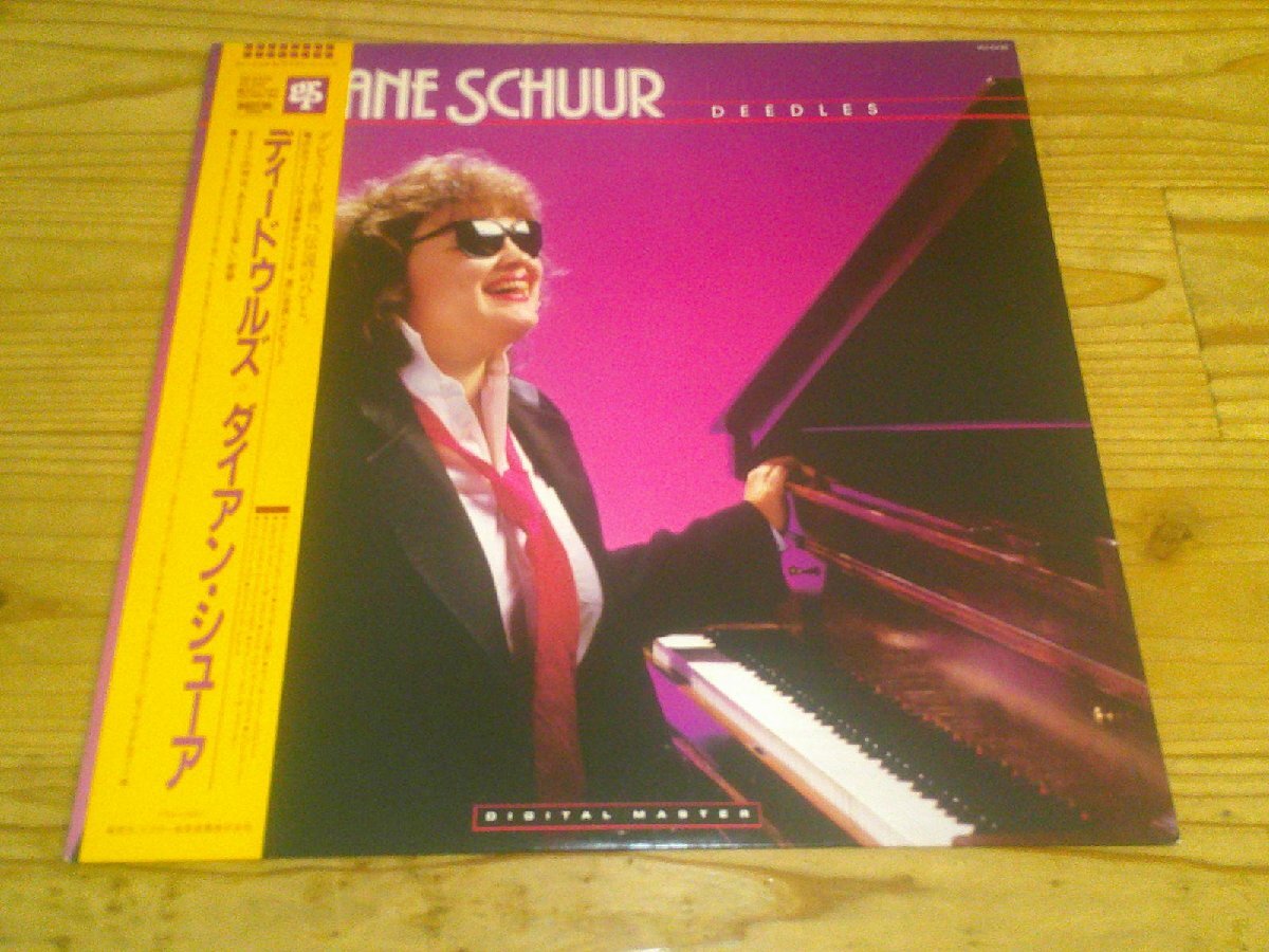 LP：DIANE SCHUUR DEEDLES ディードゥルズ ダイアン・シューア：帯付_画像1