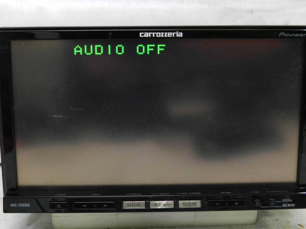 ジャンク！！AVIC-ZH9000 carrozzeria HDD サイバーナビ 本体のみ フルセグ DVD_画像1
